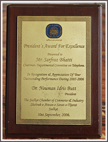 Presidential award