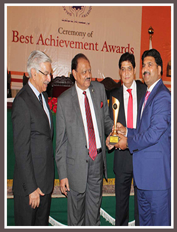 best achievement award